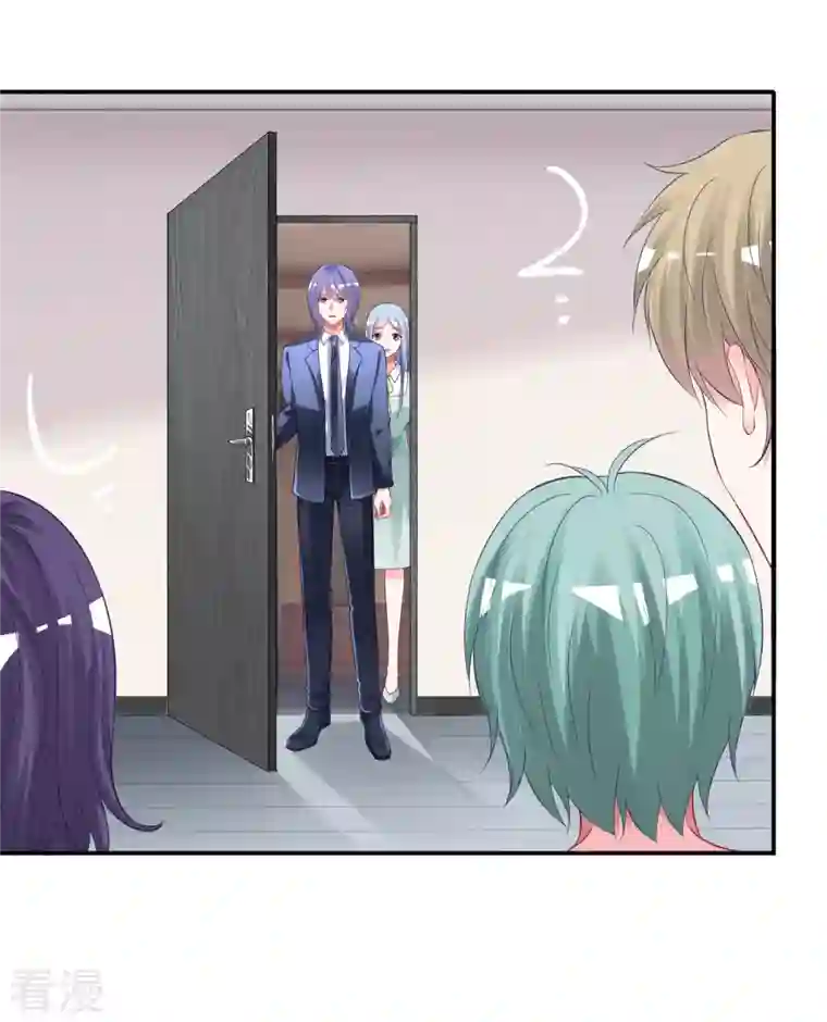 我被总裁黑上了！第403话