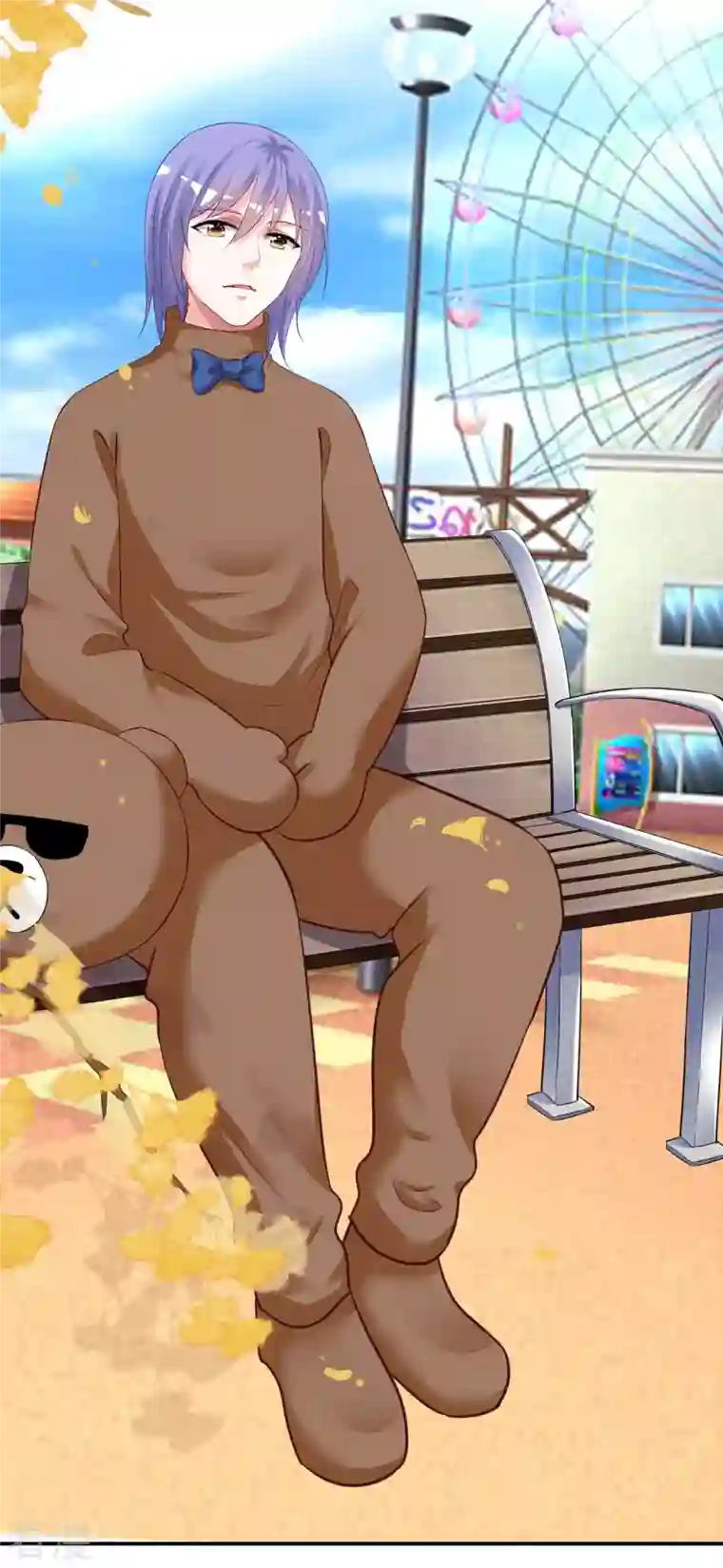 我被总裁黑上了！第403话