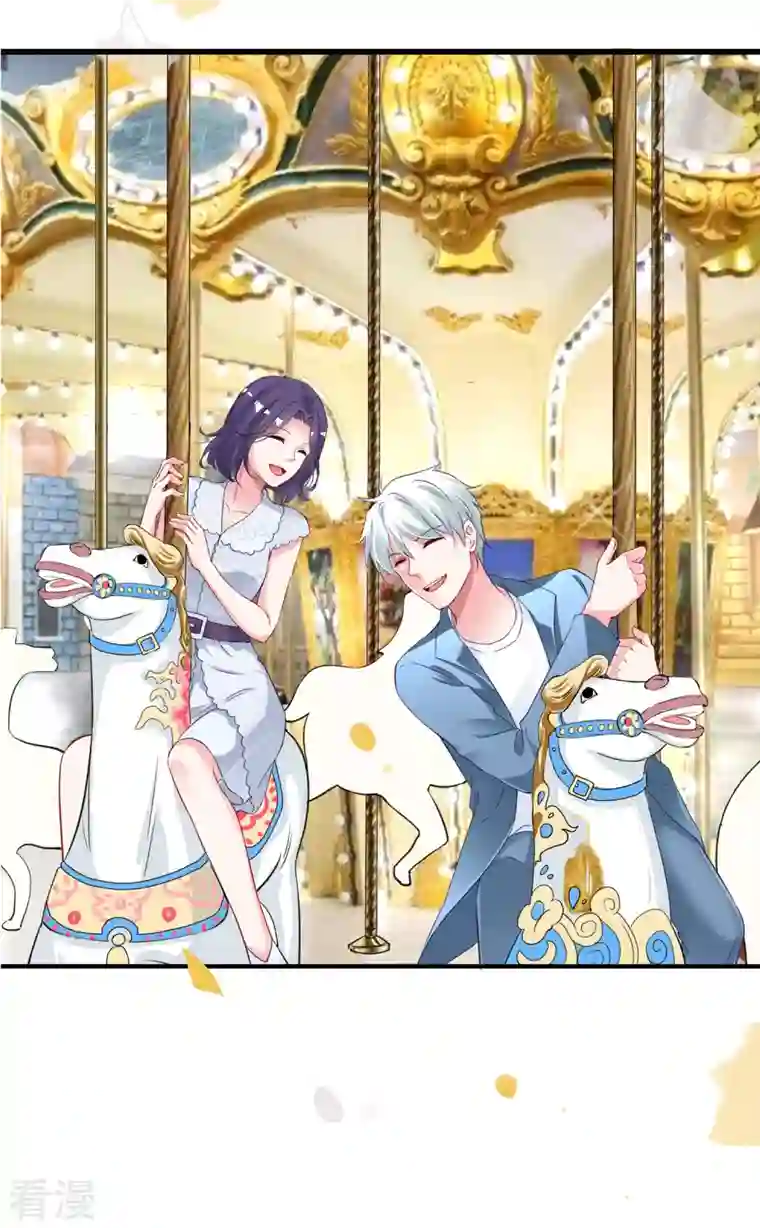 我被总裁黑上了！第403话