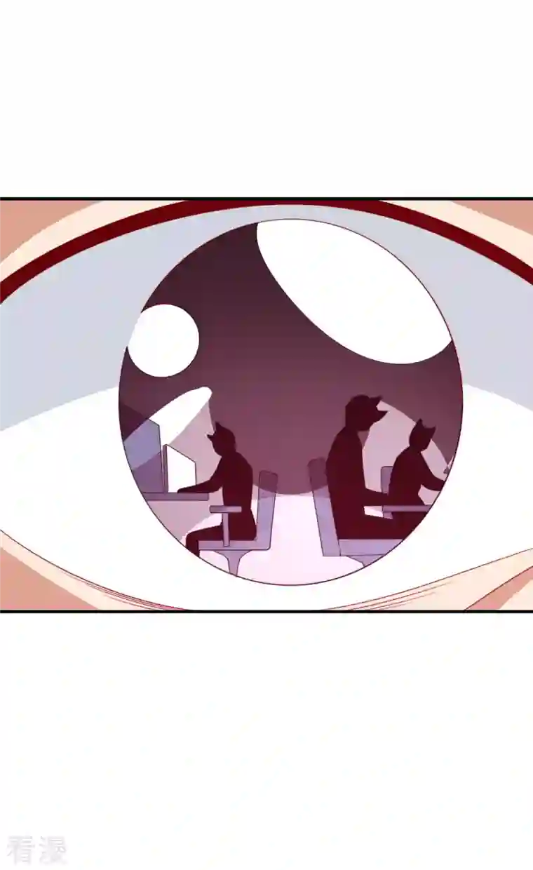 今天开始当首富第291话 我的女同事不可能那么可爱
