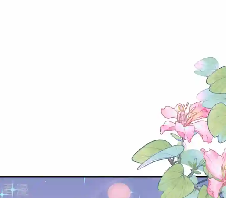 今天开始当首富第291话 我的女同事不可能那么可爱