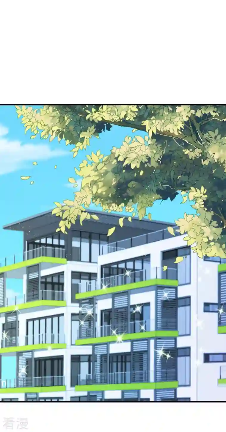 今天开始当首富第292话 巴菲特看了直呼内行