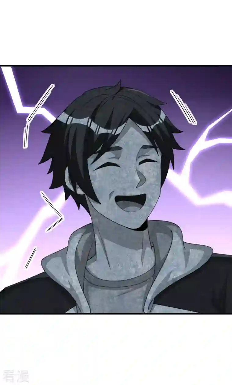 今天开始当首富第292话 巴菲特看了直呼内行