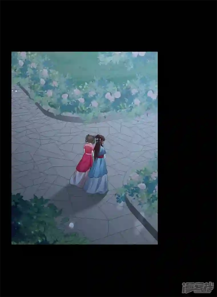 妃夕妍雪第2季第43话 夜半私会1