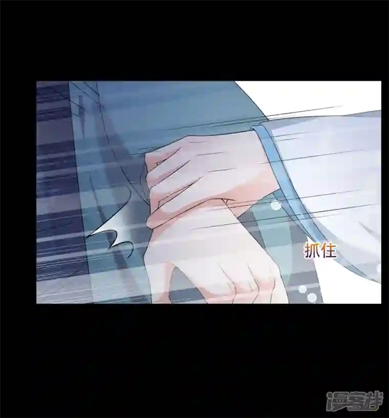 妃夕妍雪第2季第43话 夜半私会1