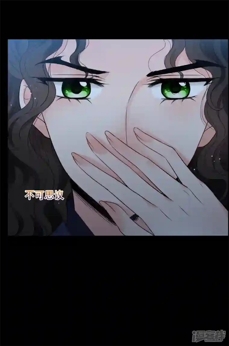 妃夕妍雪第2季第43话 夜半私会1