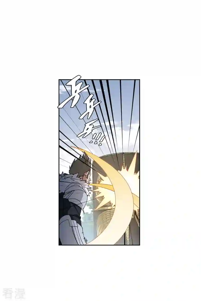 网游之近战法师第398话 计算2