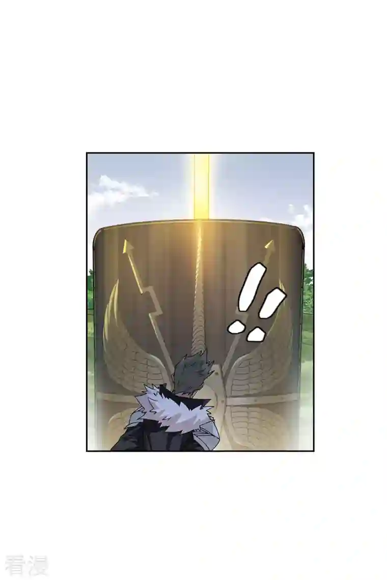 网游之近战法师第398话 计算2