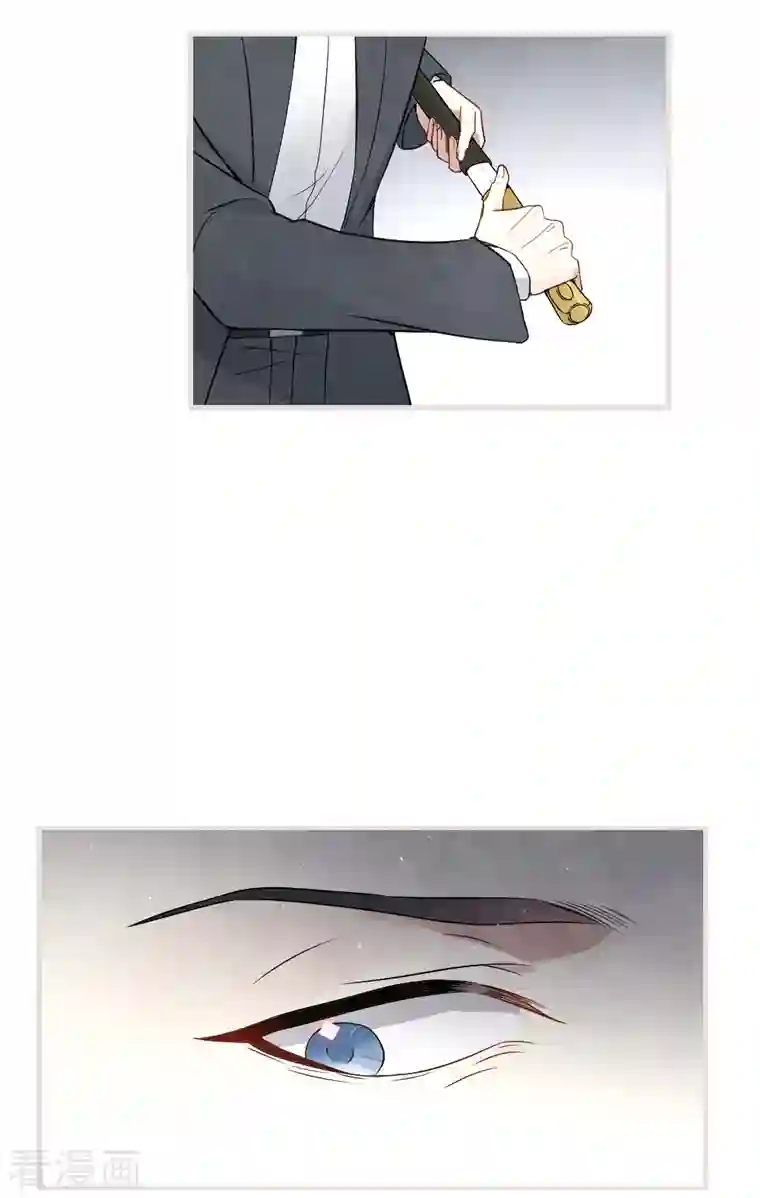 摩耶·人间玉第2季5话2 往事