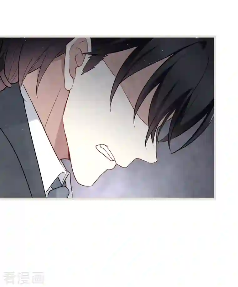 摩耶·人间玉第2季5话2 往事