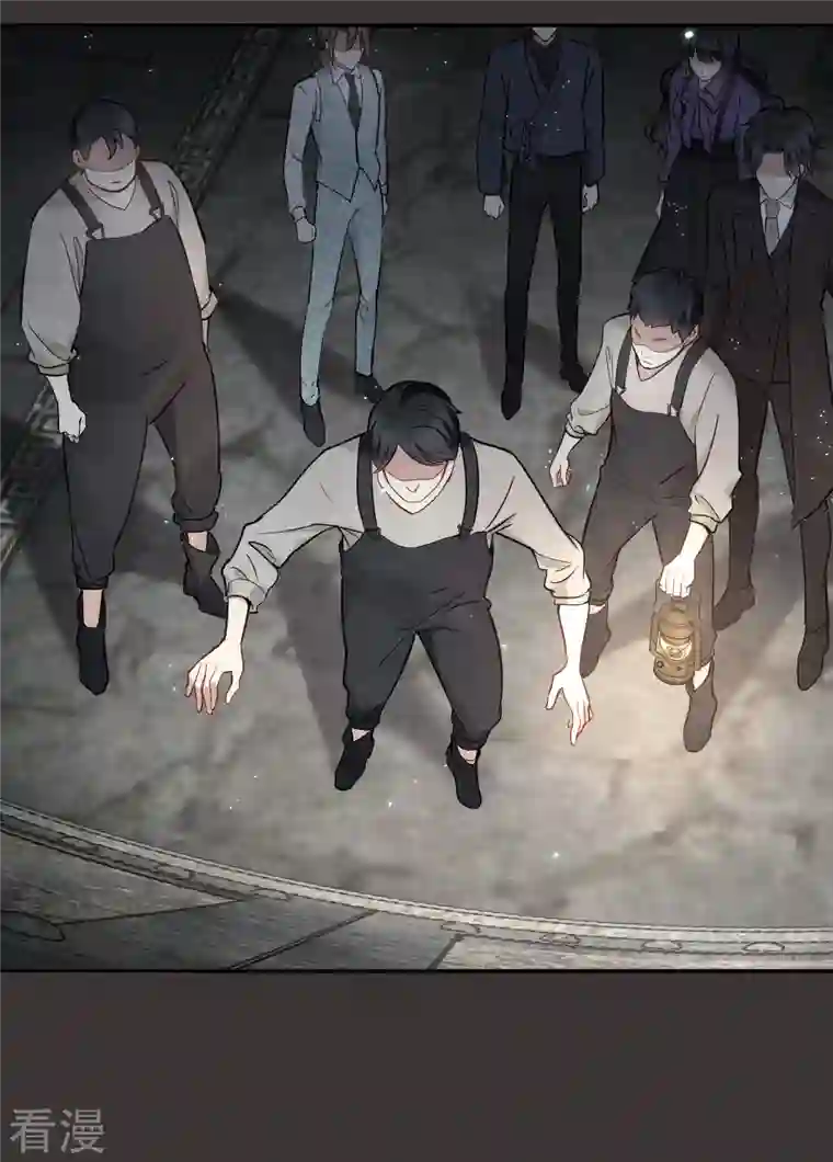 摩耶·人间玉第2季6话1 阴墓