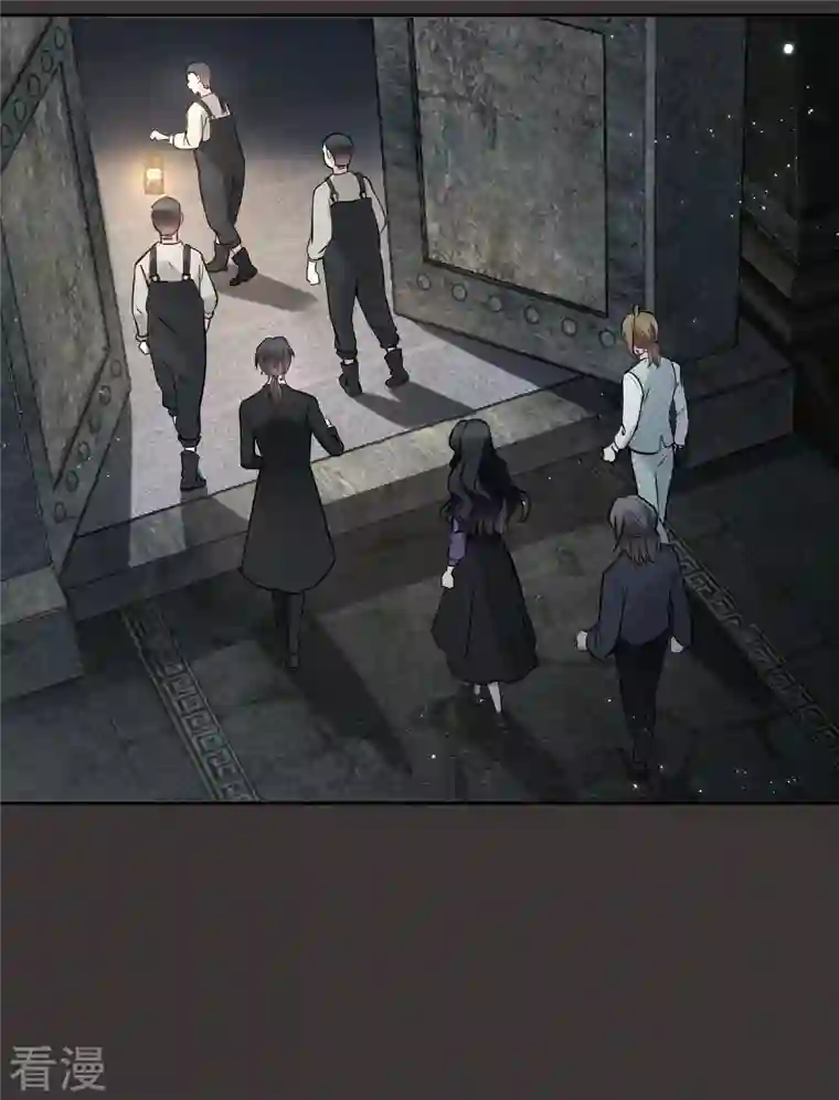 摩耶·人间玉第2季6话1 阴墓