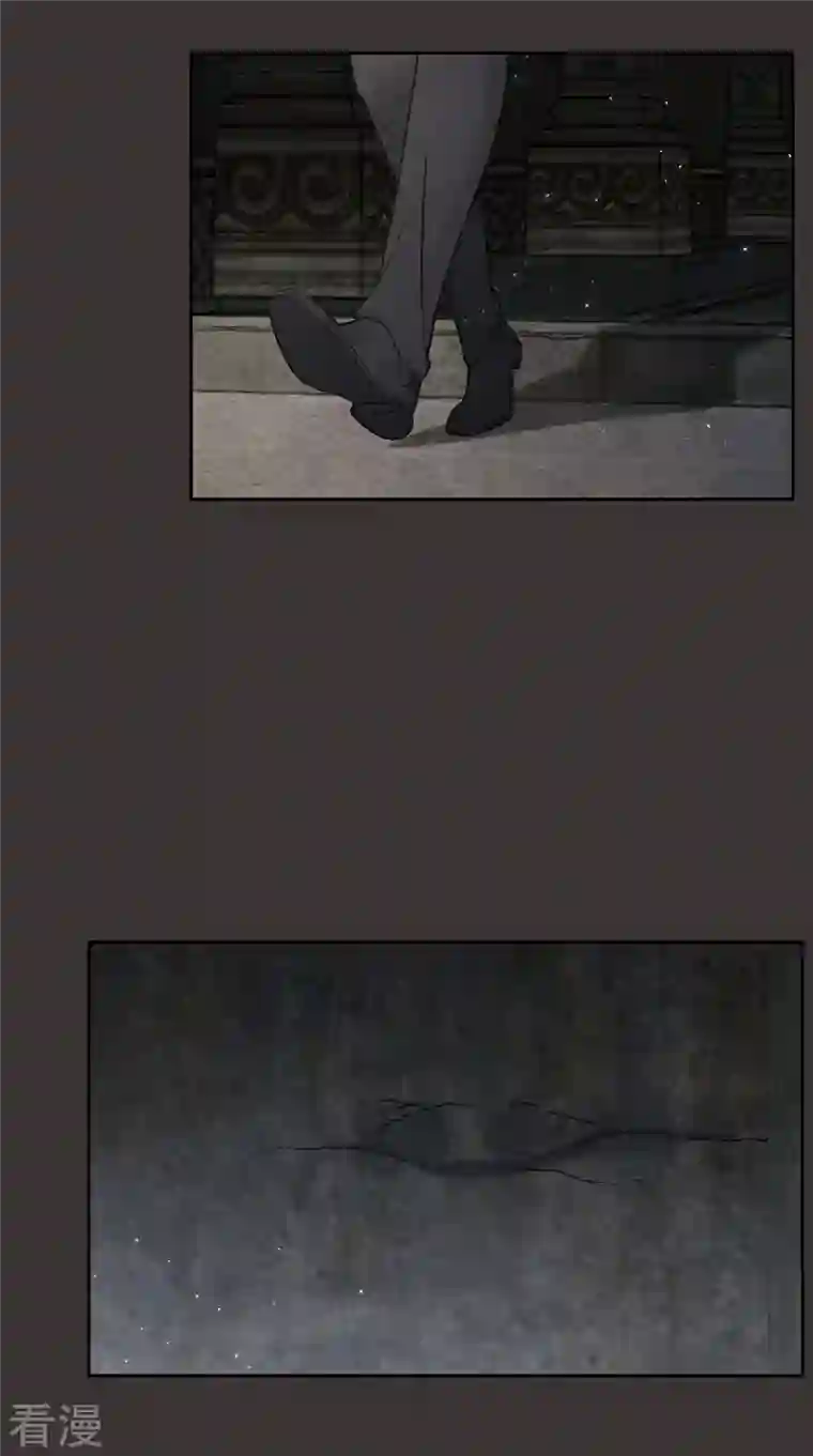 摩耶·人间玉第2季6话1 阴墓