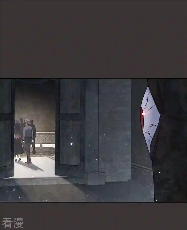 摩耶·人间玉第2季6话1 阴墓