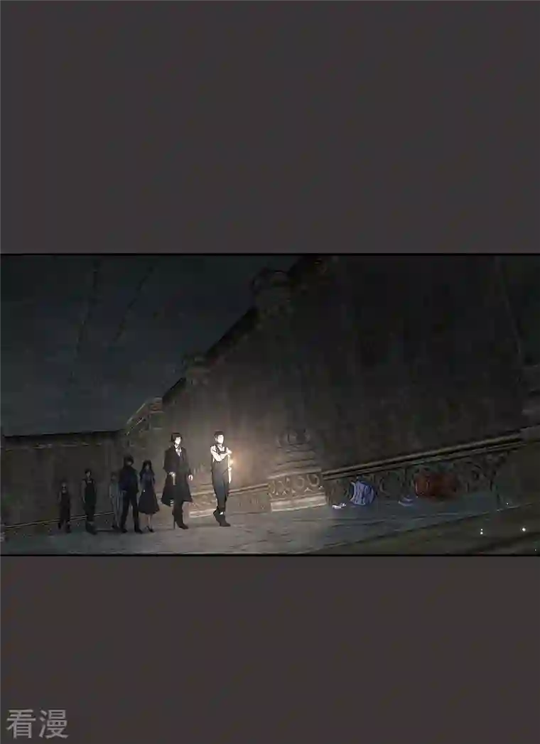 摩耶·人间玉第2季6话1 阴墓