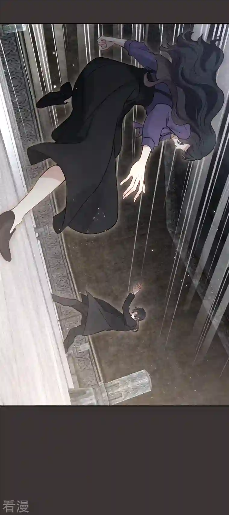 摩耶·人间玉第2季6话2 阴墓