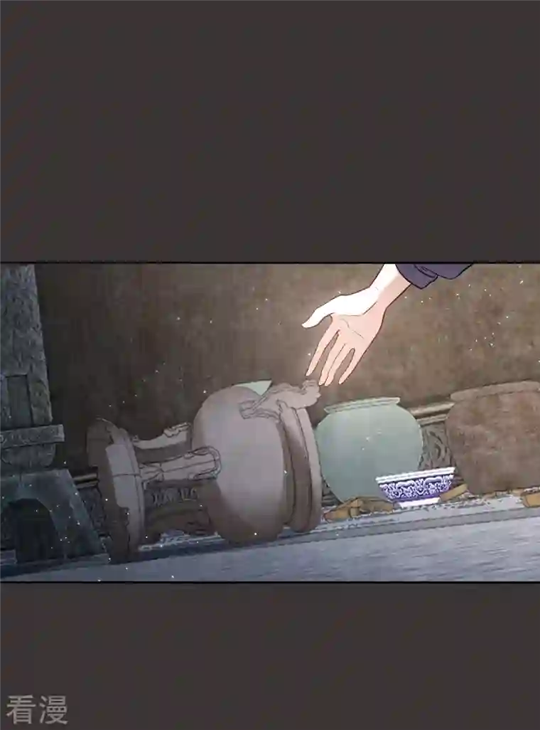 摩耶·人间玉第2季6话2 阴墓