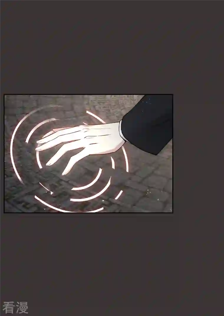 摩耶·人间玉第2季6话2 阴墓