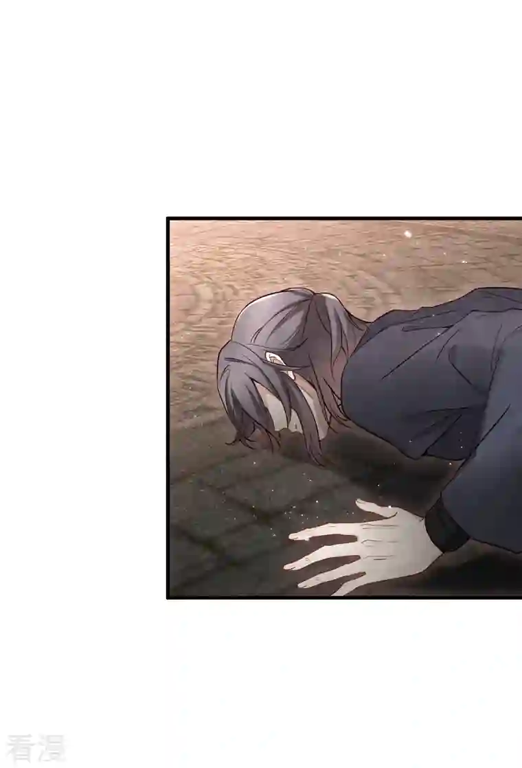摩耶·人间玉第2季6话3 阴墓