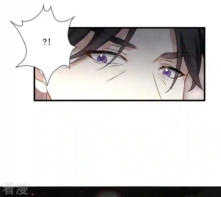 摩耶·人间玉第2季6话3 阴墓