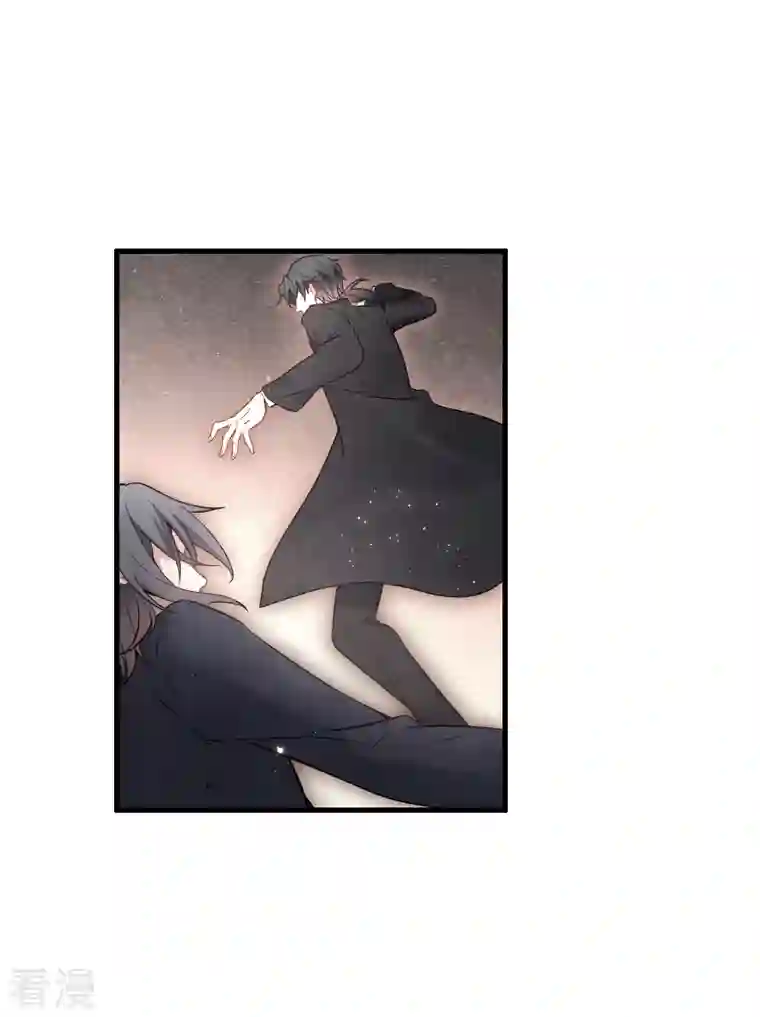 摩耶·人间玉第2季6话3 阴墓