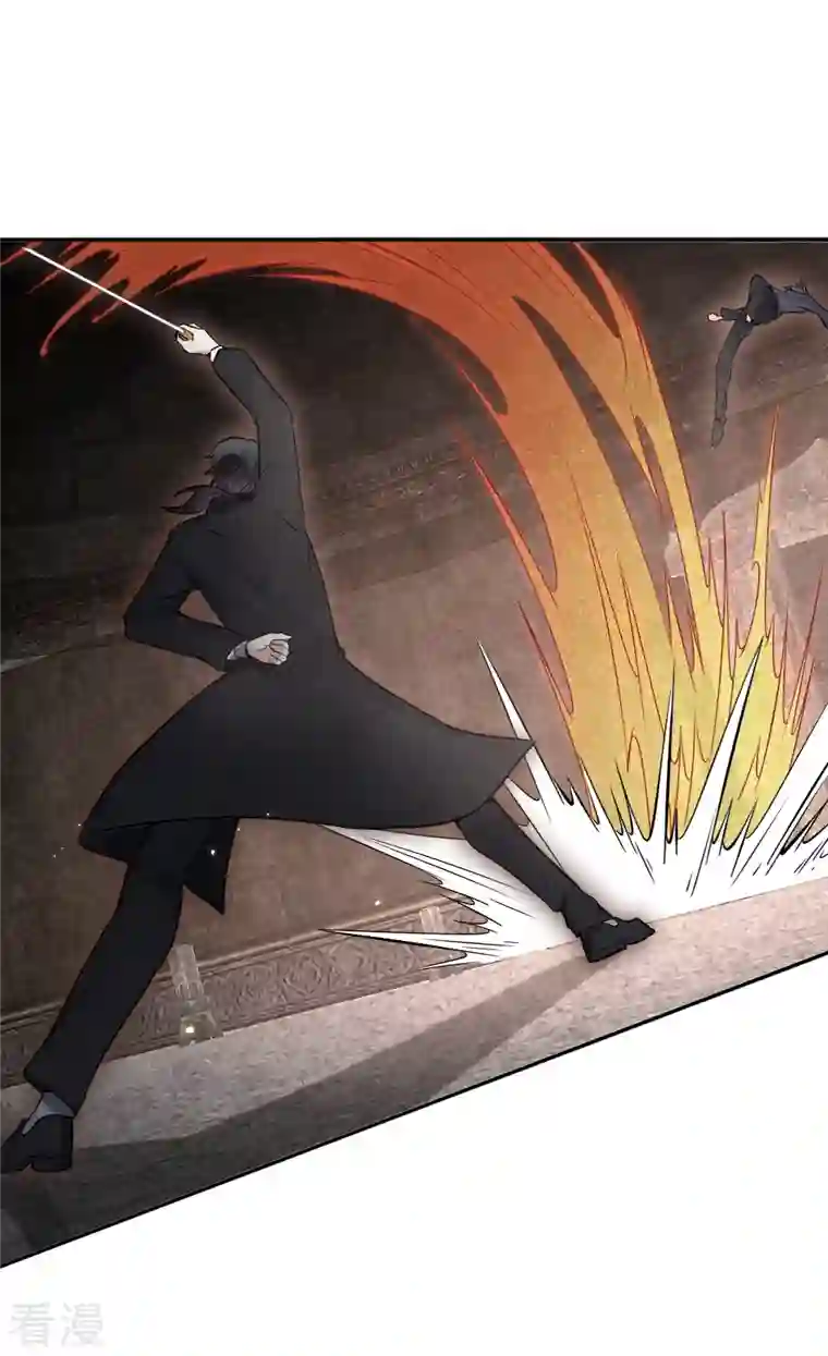 摩耶·人间玉第2季6话3 阴墓