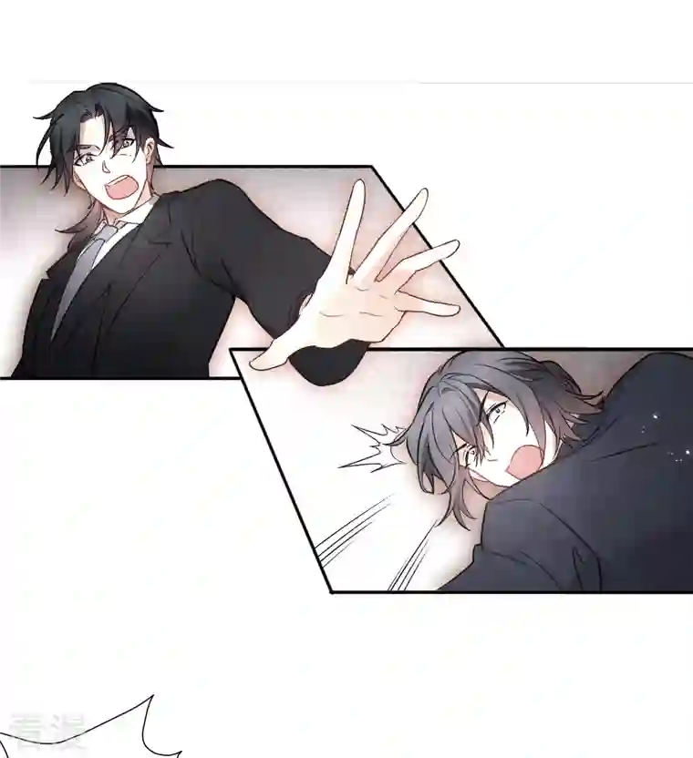 摩耶·人间玉第2季6话3 阴墓