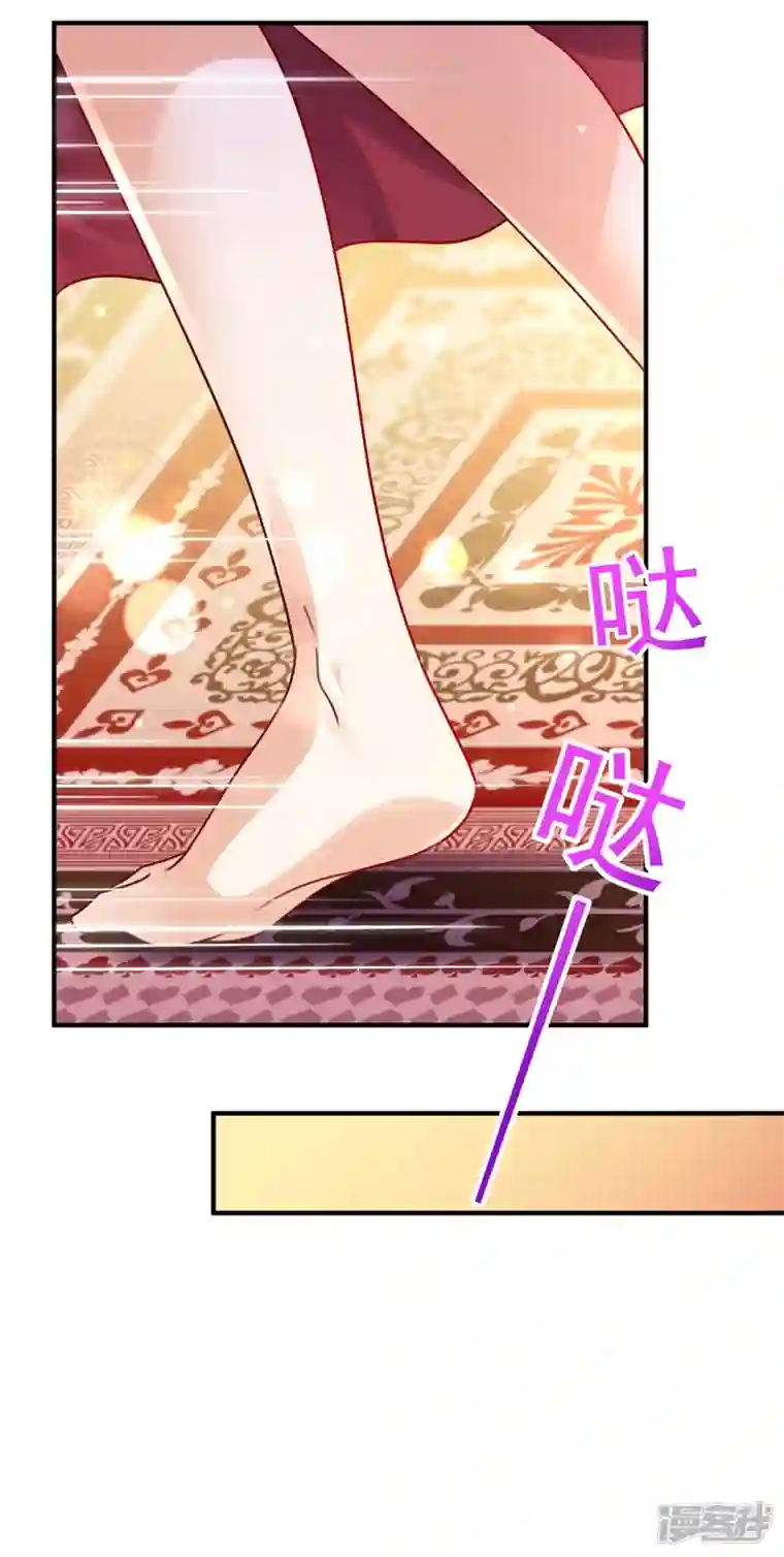 豪门天价前妻第739话 他拒绝了我？！