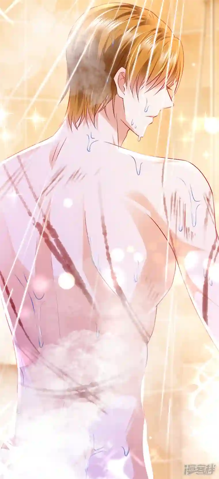 豪门天价前妻第739话 他拒绝了我？！