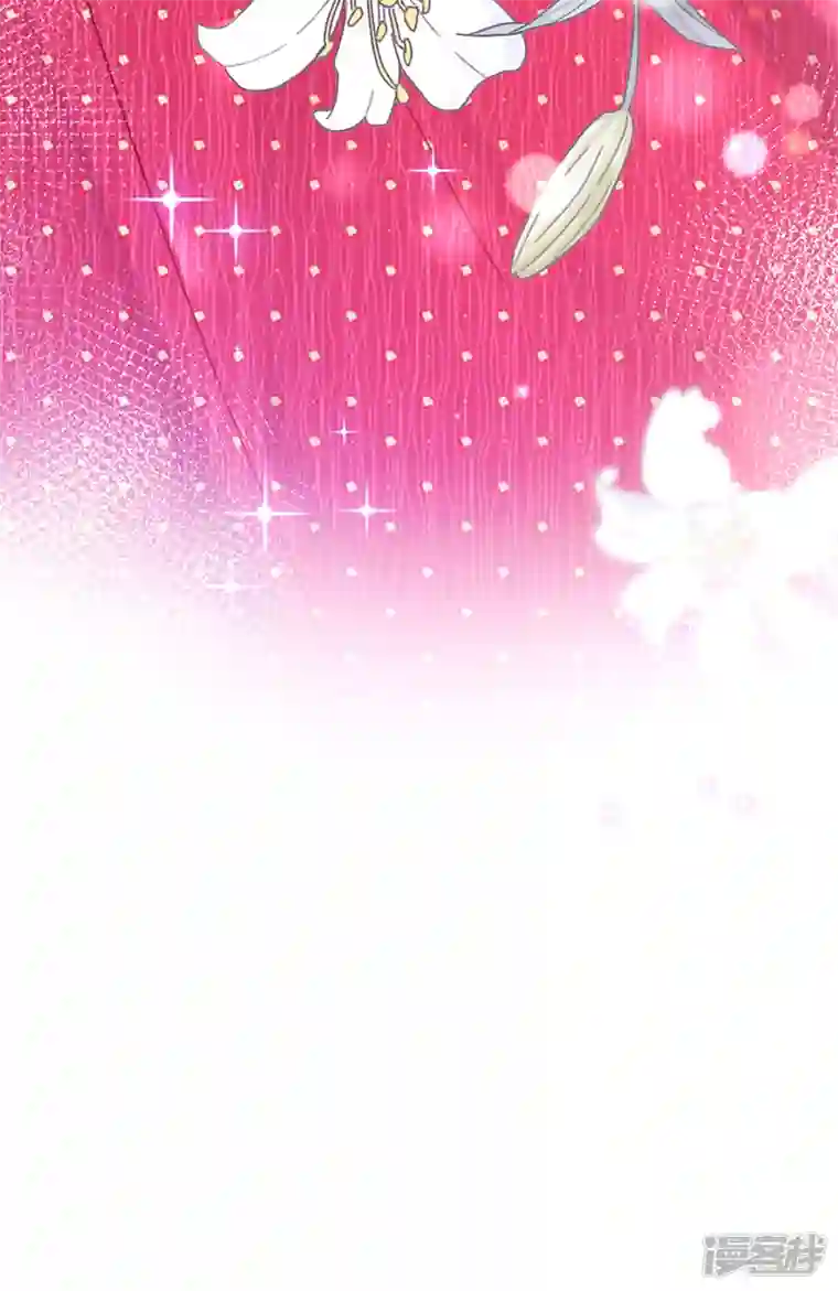 豪门天价前妻第739话 他拒绝了我？！