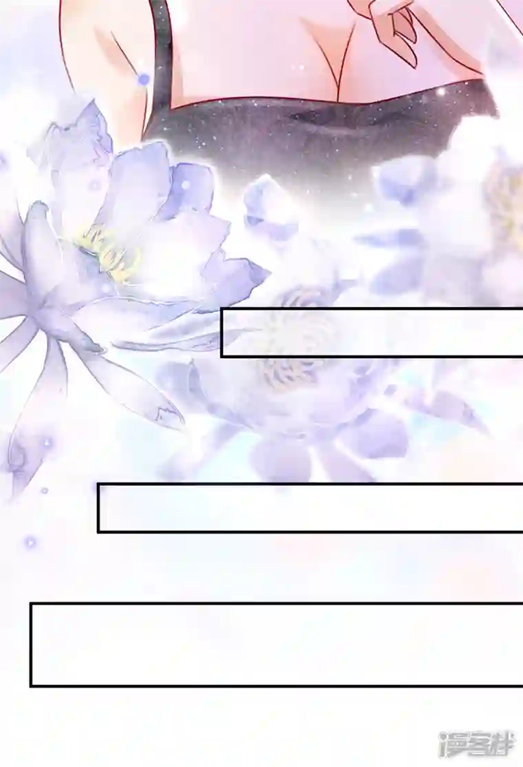 豪门天价前妻第740话 现在才开始害羞？