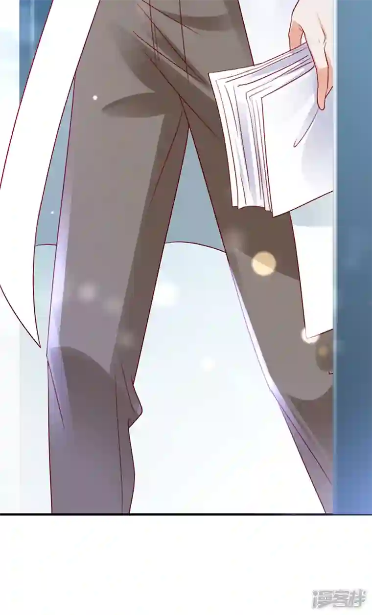 豪门天价前妻第740话 现在才开始害羞？