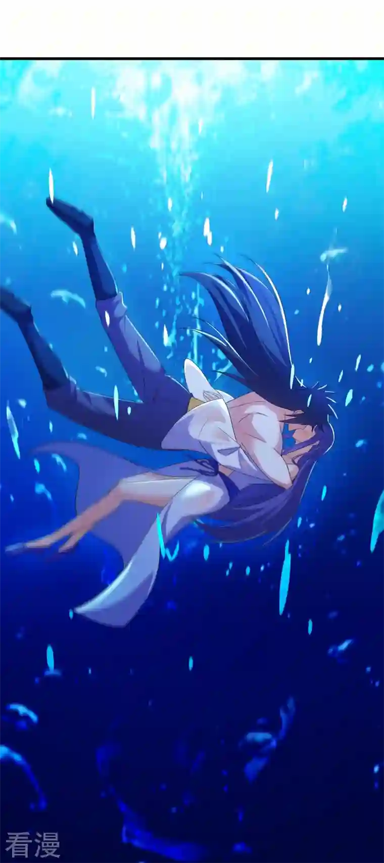 灵剑尊第470话 都是帝天弈的阴谋