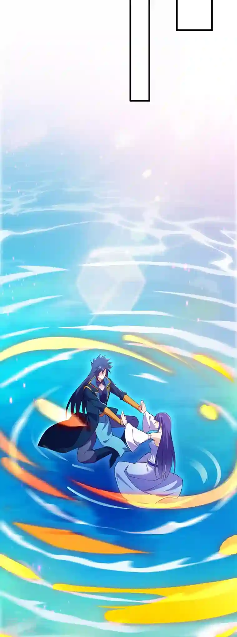 灵剑尊第471话 突破阴阳境！