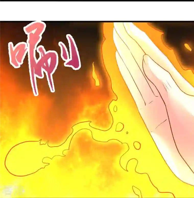 仙武帝尊第275话 欺天符咒！