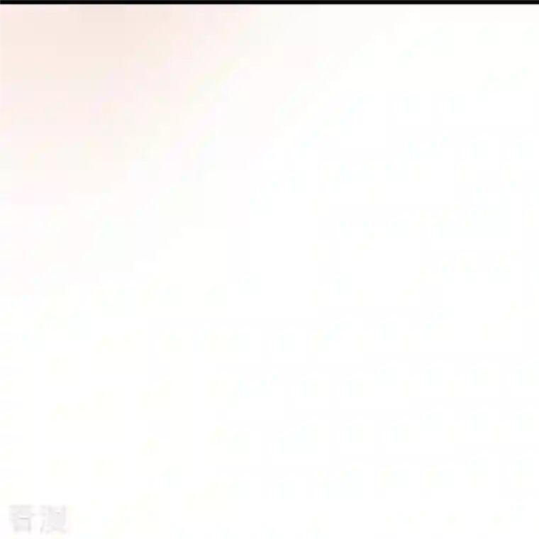 仙武帝尊第276话 宗门大庆！