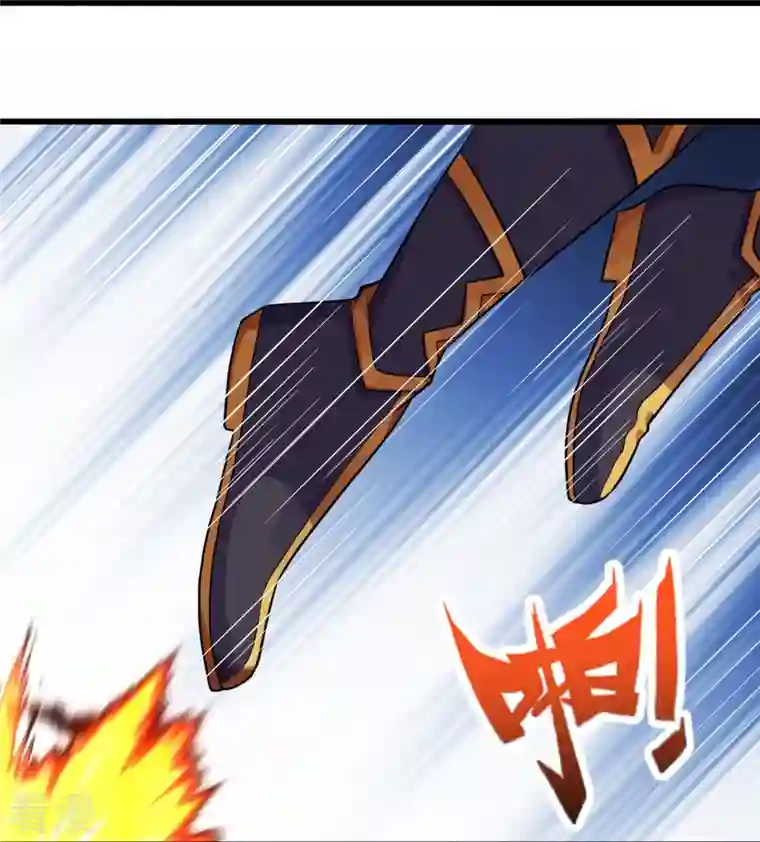 仙武帝尊第276话 宗门大庆！