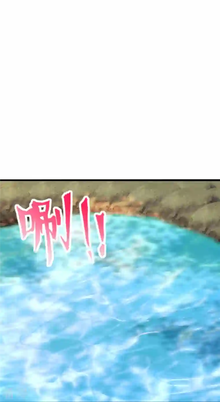 仙武帝尊第276话 宗门大庆！