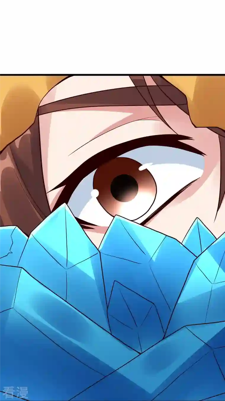 仙武帝尊第276话 宗门大庆！