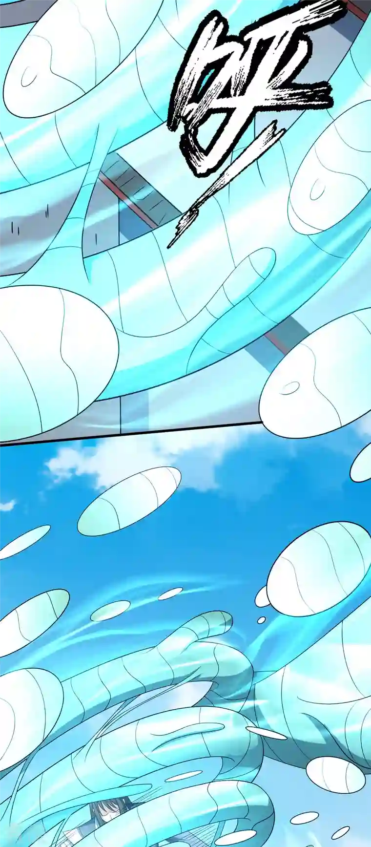 绝世武神第149话2 虚伪