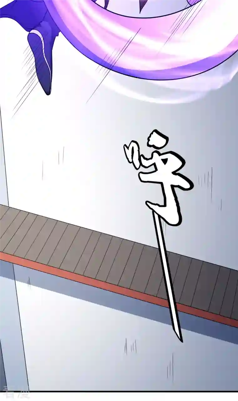 绝世武神第149话2 虚伪