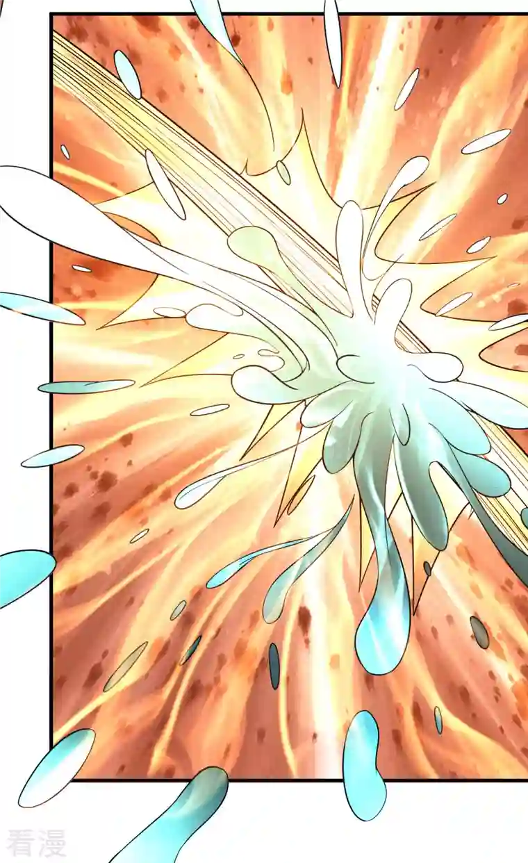 绝世武神第149话2 虚伪