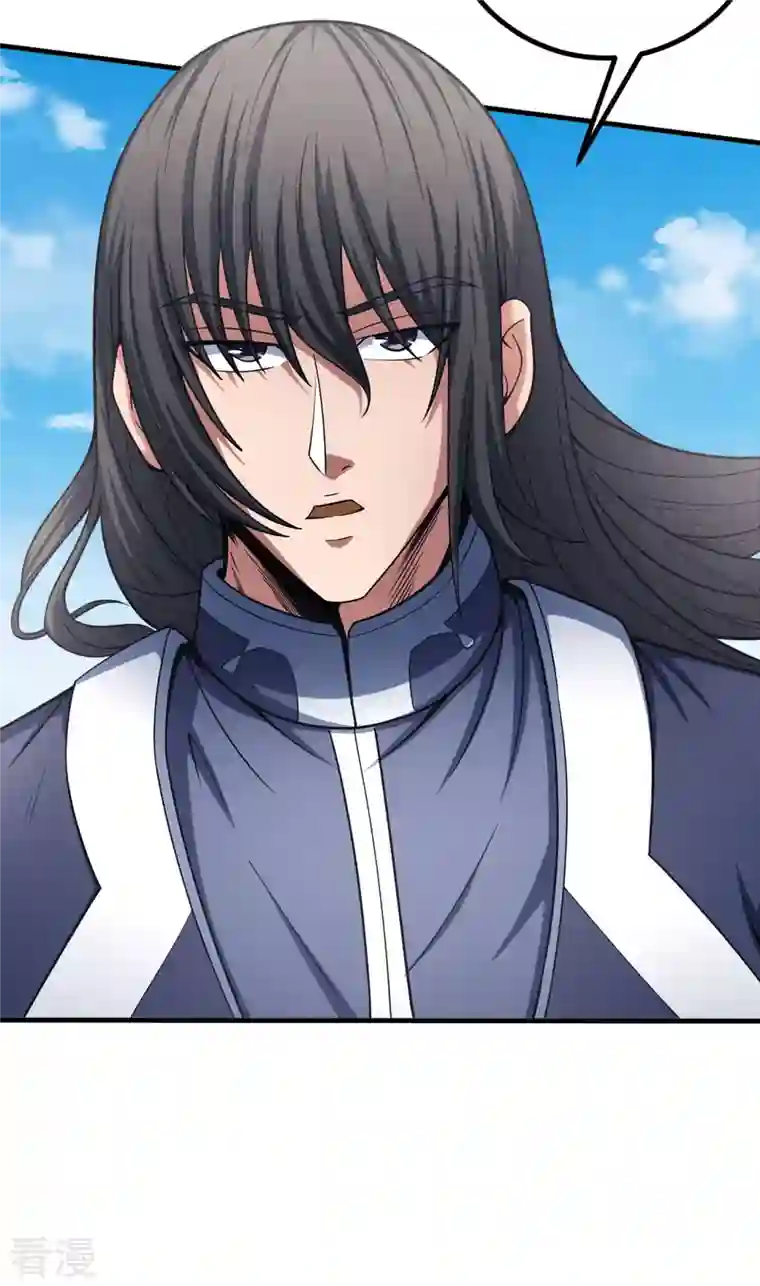 绝世武神第149话2 虚伪