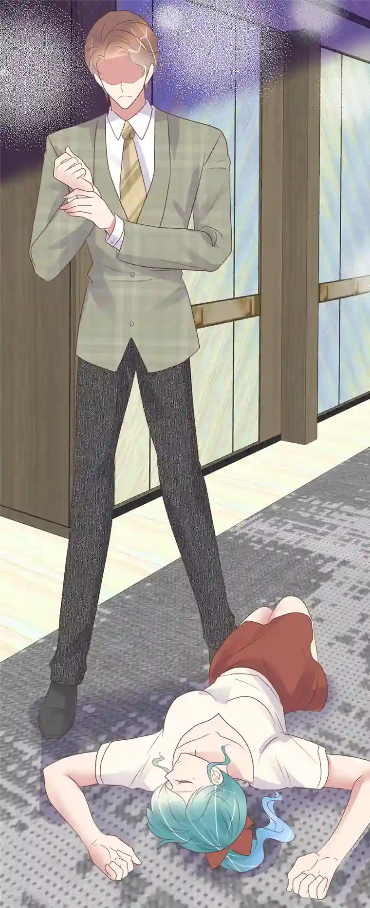 因爱宠你第453话