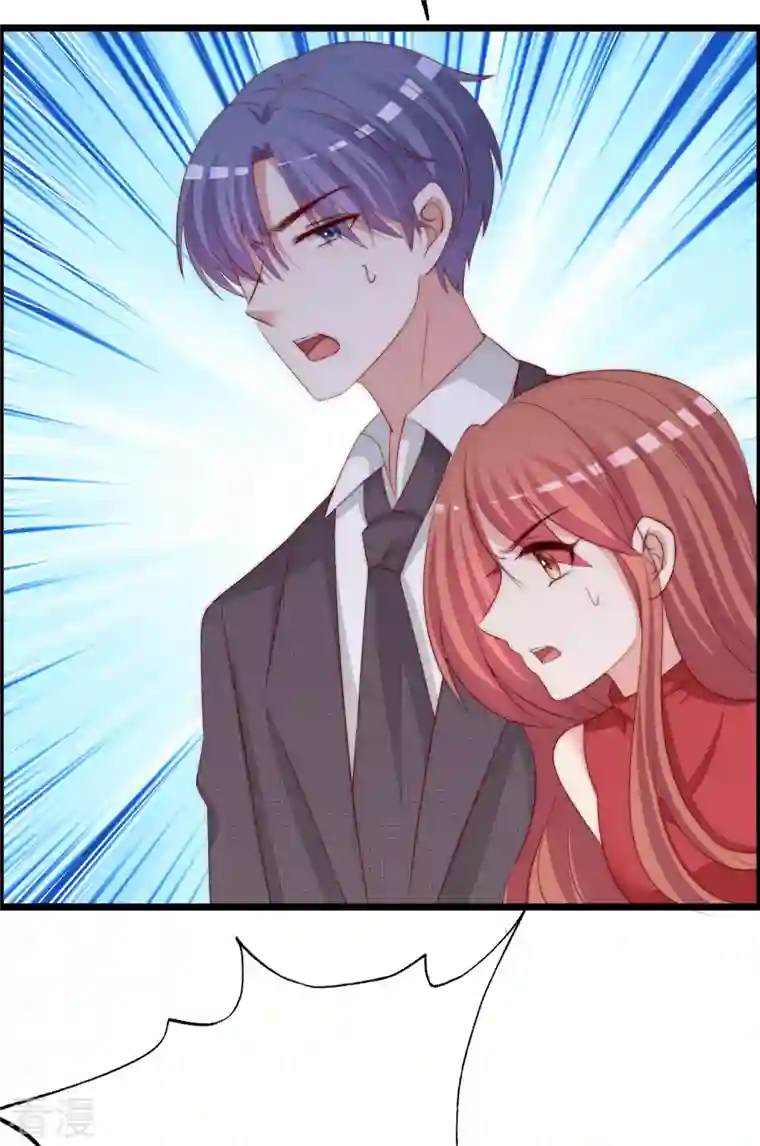 渣男总裁别想逃第322话 你们是电影学院毕业吗？