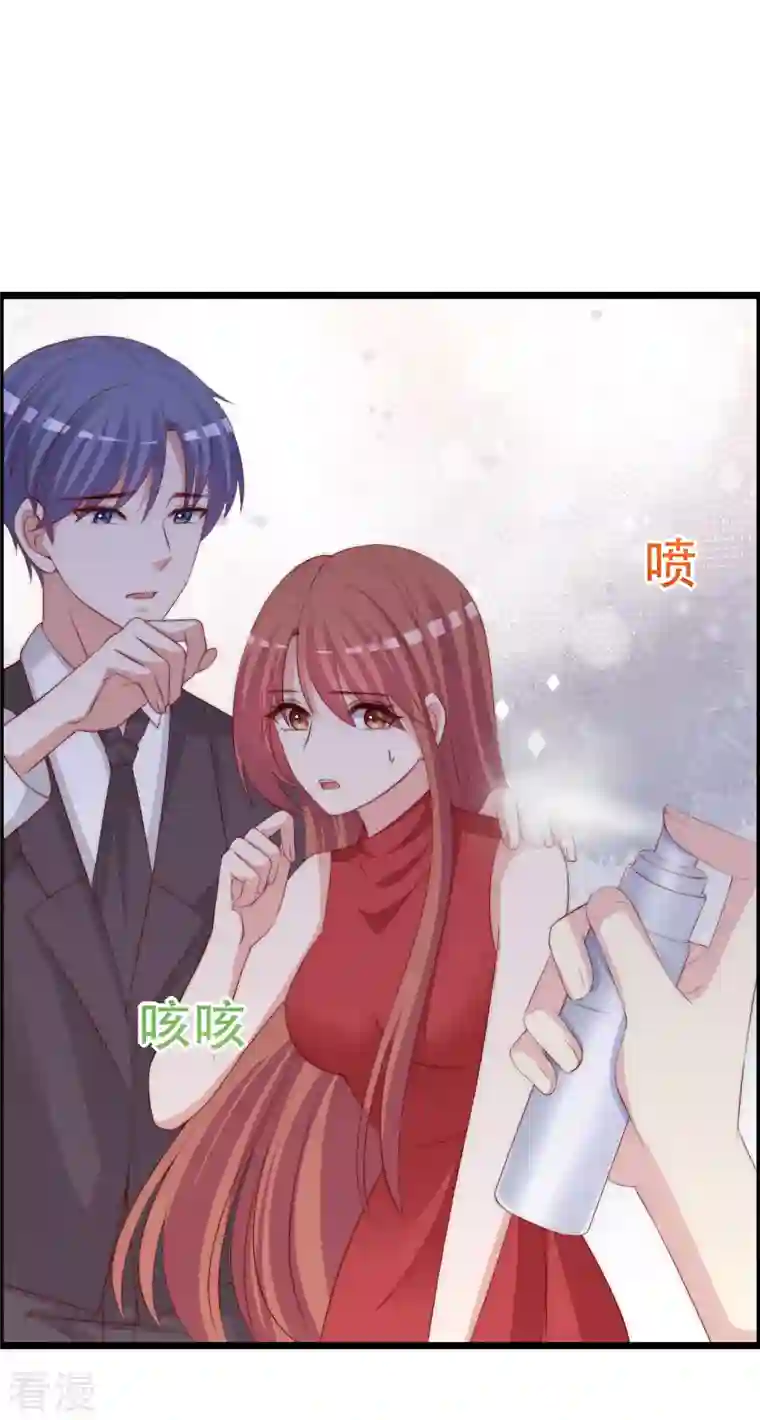 渣男总裁别想逃第322话 你们是电影学院毕业吗？