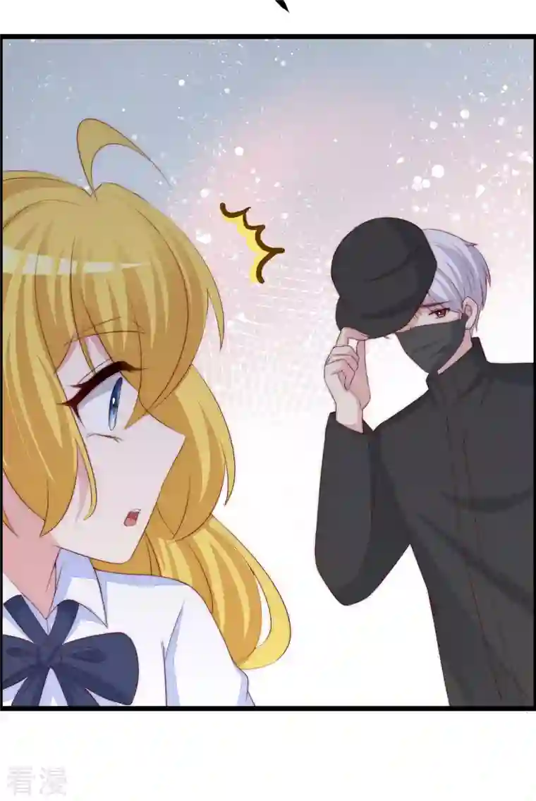 渣男总裁别想逃第322话 你们是电影学院毕业吗？