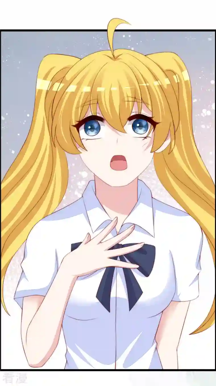 渣男总裁别想逃第323话 柳依依她死了？！