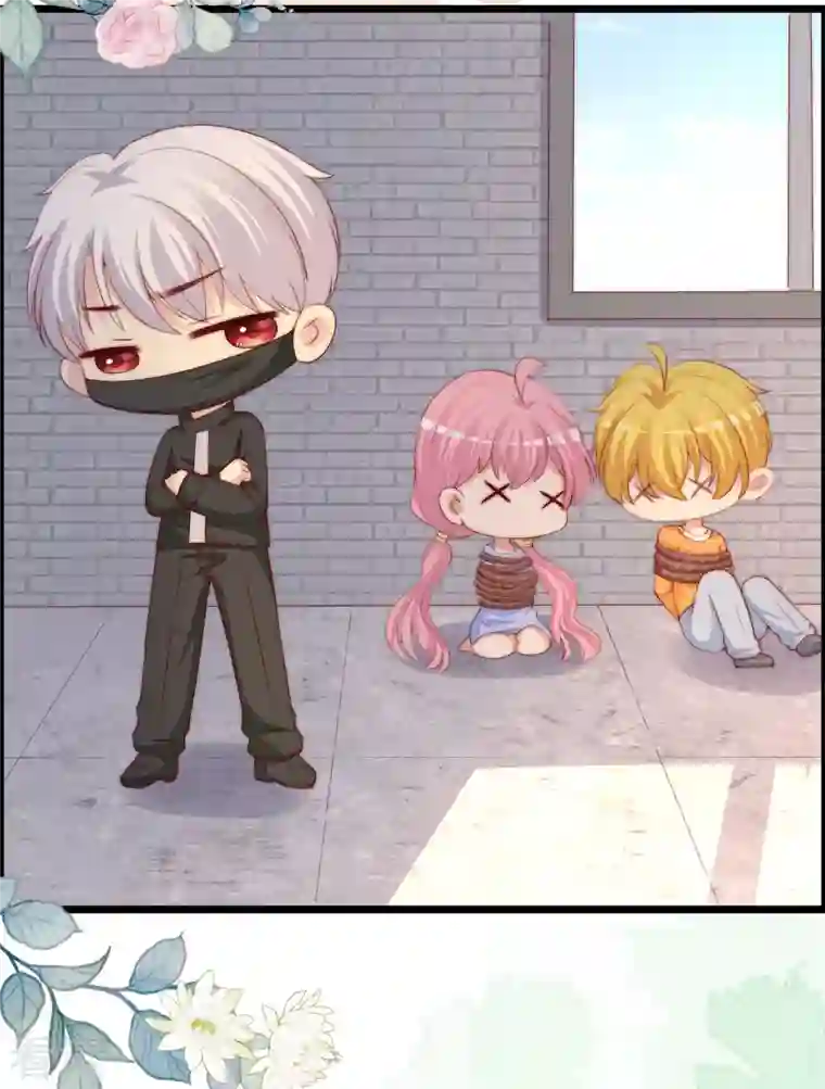 渣男总裁别想逃第323话 柳依依她死了？！