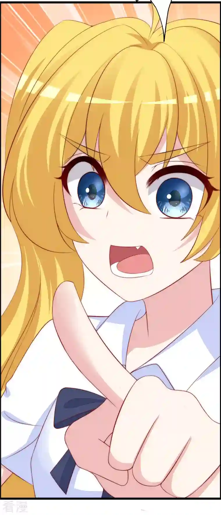 渣男总裁别想逃第323话 柳依依她死了？！